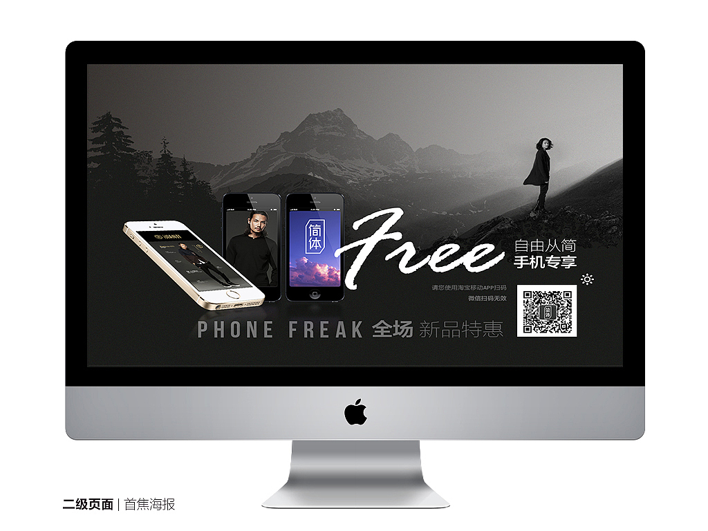 简体品牌视觉整合案例（图ZNDgxODM1MDg=） - 图案 - 站酷设计师新花样原创素材 - 站酷ZCOOL