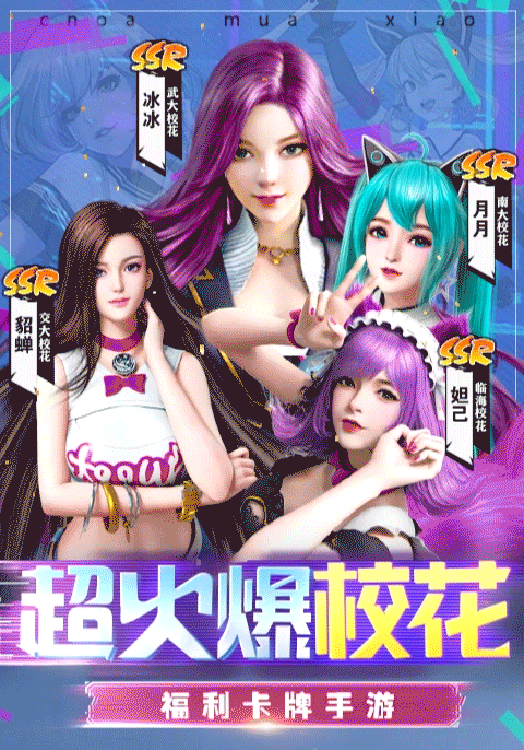 落地页（图ZMjI2NTA2MDM2） - 其他平面 - 站酷设计师温vv原创素材 - 站酷ZCOOL