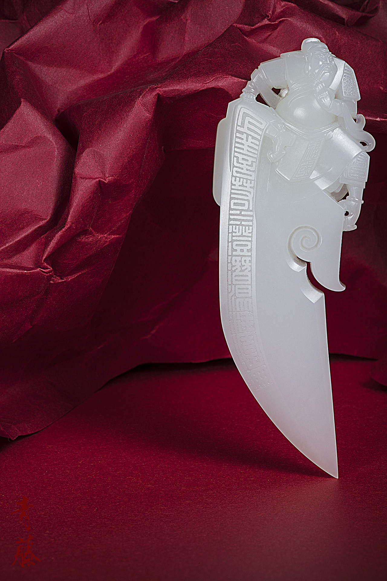 《茶刀-忠义无双》-玉雕创作