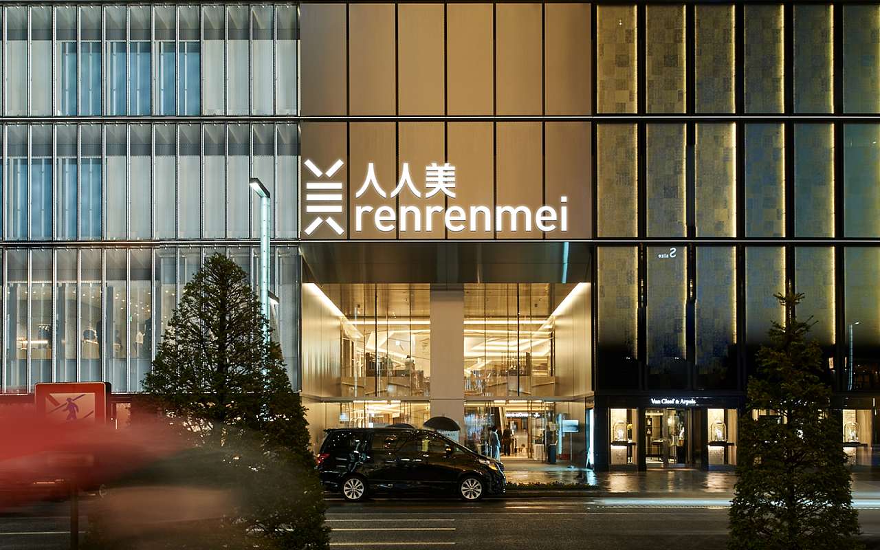 人人美—医美集团 丨 CALLBACK.DESIGN 超表达设计（图ZMTg5MjIxNzUy） - 品牌 - 站酷设计师超表达设计原创素材 - 站酷ZCOOL