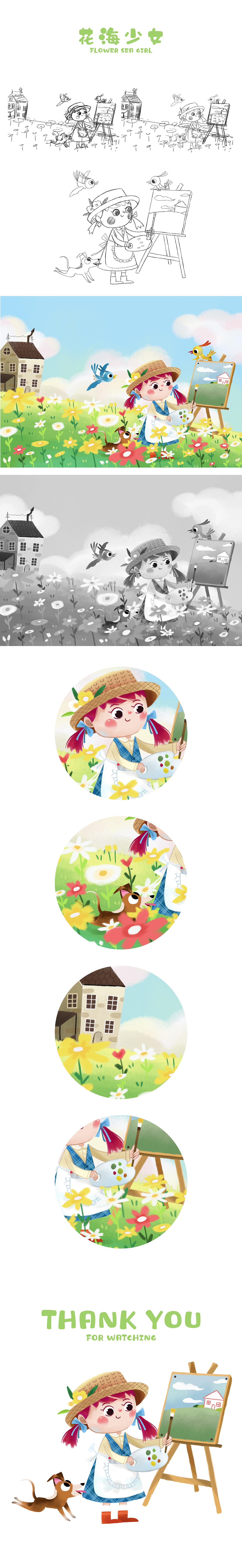 花海少女（原创作品）（图ZMjM2NDM1Njg4） - 儿童插画 - 站酷设计师柿子插画原创素材 - 站酷ZCOOL