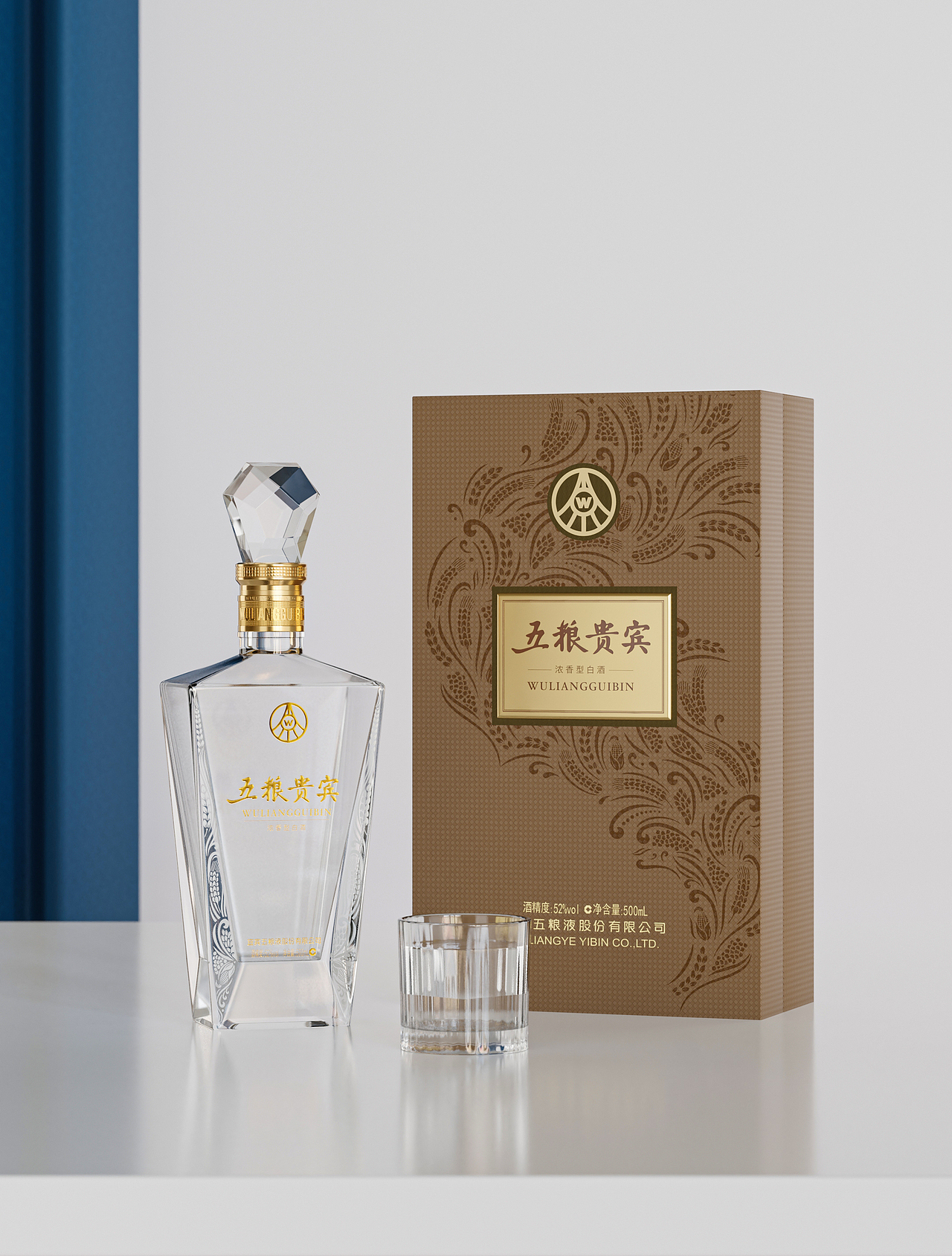 Blender学习日志100天，交作业的第一天！（图ZMjM5NzE4MTMy） - 产品 - 站酷设计师鱼怜子原创素材 - 站酷ZCOOL