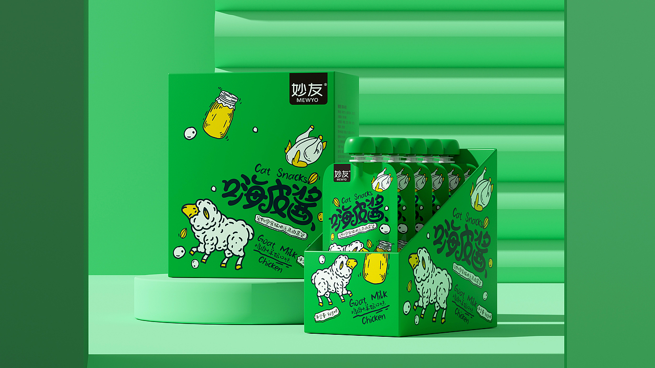 所喜文化:上海妙友嗨皮酱包装设计