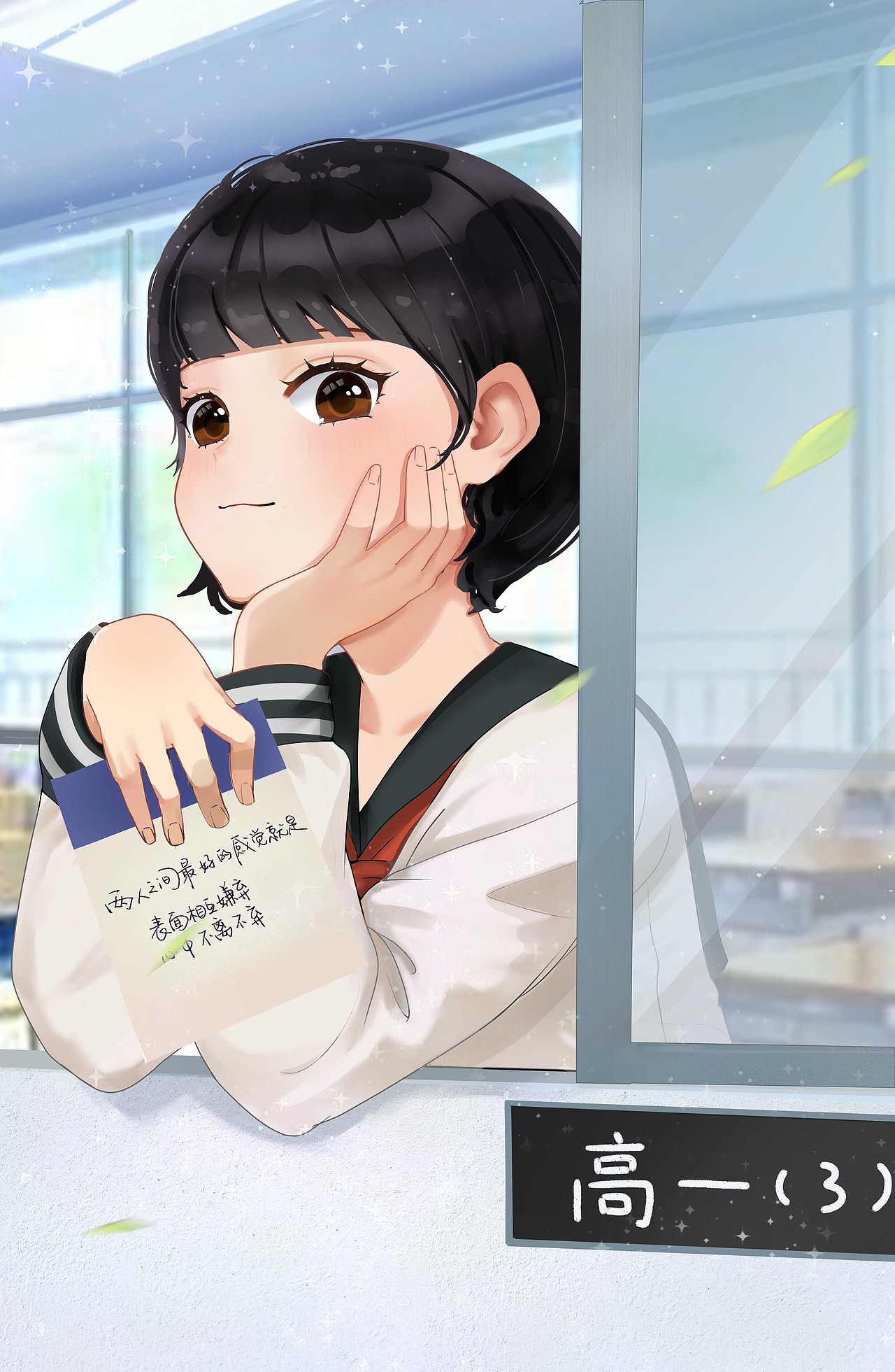 学生（图ZMzAzMDIzOTEy） - 创作习作 - 站酷设计师YA奶黄糖包原创素材 - 站酷ZCOOL