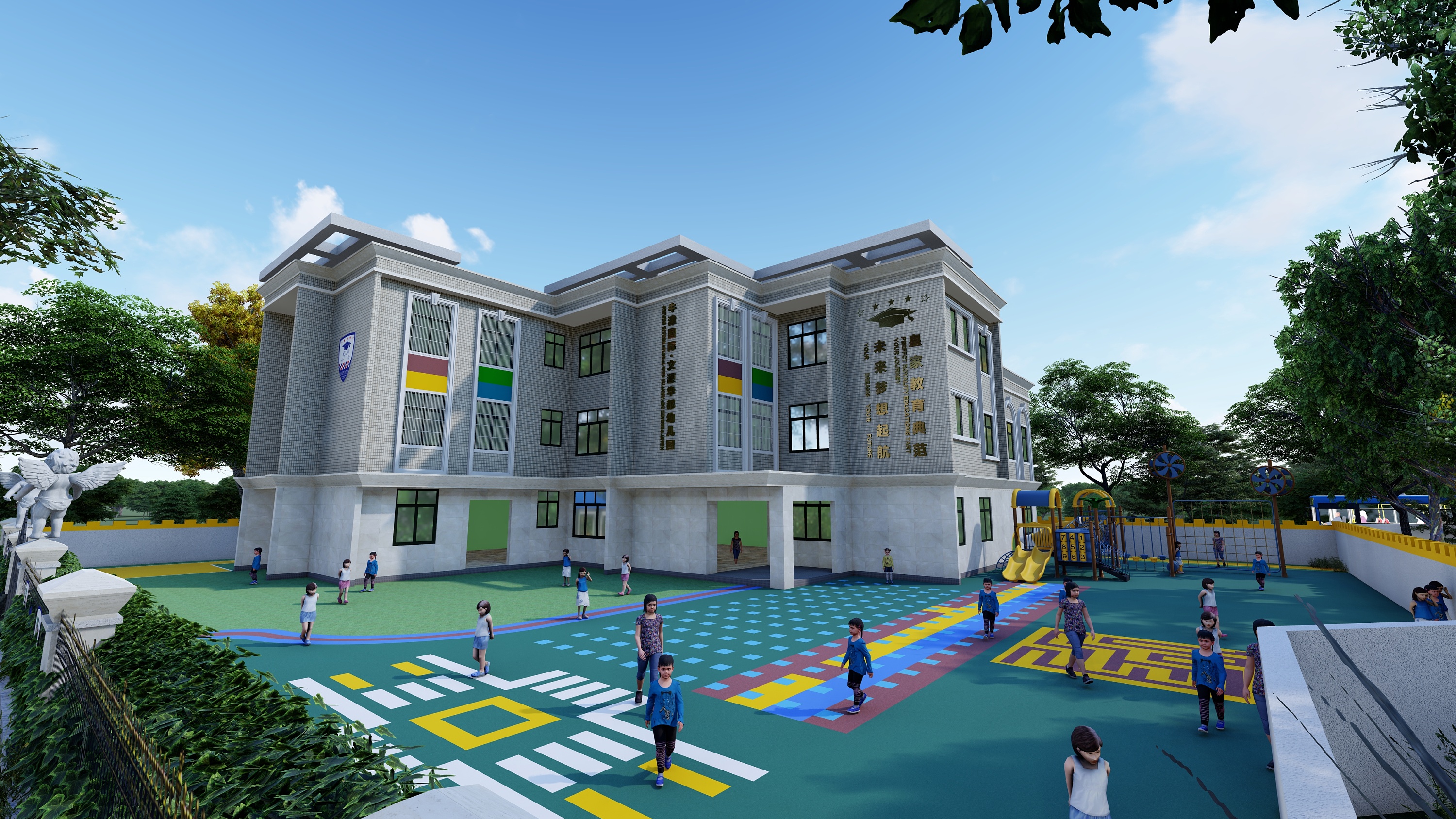 国际幼儿园设计|空间|建筑设计|域界设计研究室 - 原创作品 - 站酷 (ZCOOL)