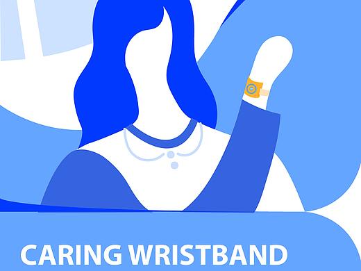 Caring wristband 手環(huán)（個(gè)人主頁-ZNDk3OTIwNTI=） - 人機(jī)交互 - 站酷設(shè)計(jì)師bilin原創(chuàng)素材 - 站酷ZCOOL
