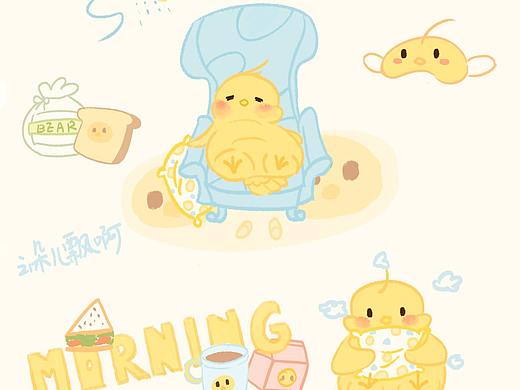 贴纸制作中！开心开心！