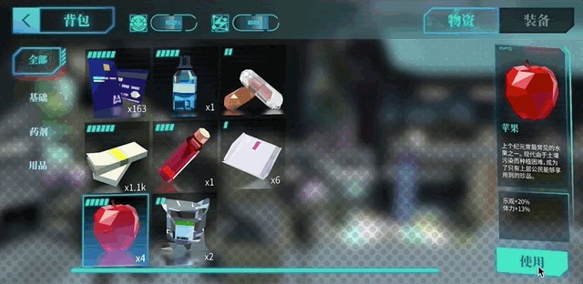 克鲁格：封锁（图ZMjI1OTE0ODI0） - 游戏UI - 站酷设计师Ting汀兰原创素材 - 站酷ZCOOL