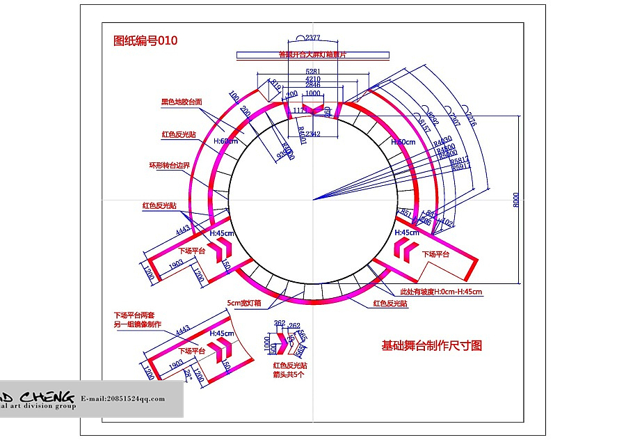 中国教育电视台《大家想得美》舞台设计（图ZMTUyODA4MzM2） - 舞台美术 - 站酷设计师廖亚承原创素材 - 站酷ZCOOL