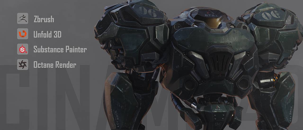 【板芙重工】基建工事