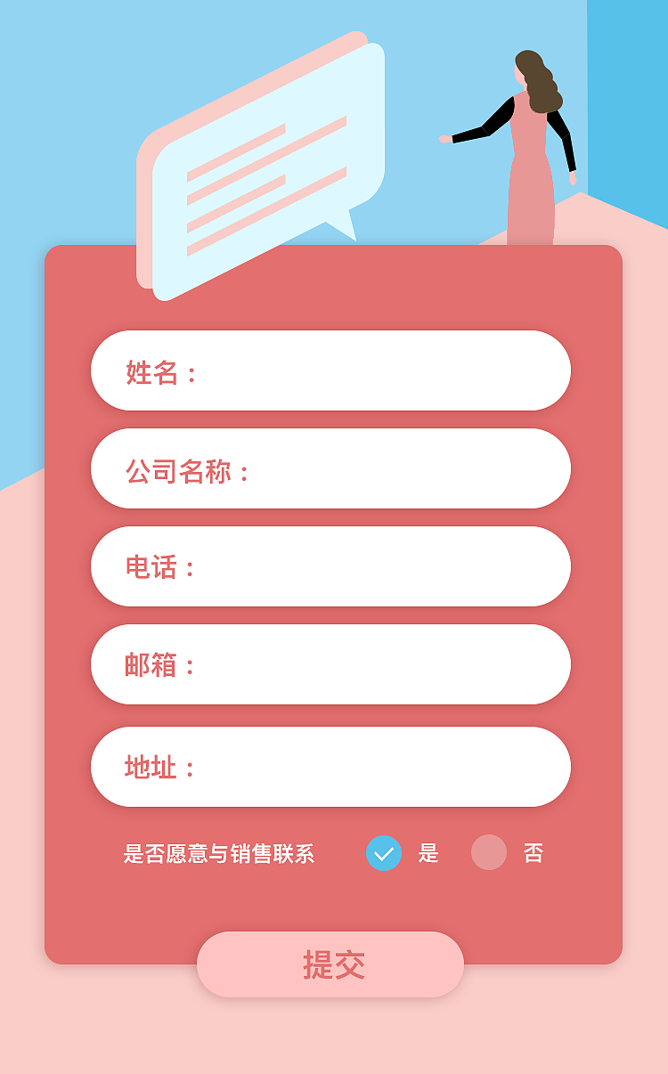 柯达乐芮E1035_H5