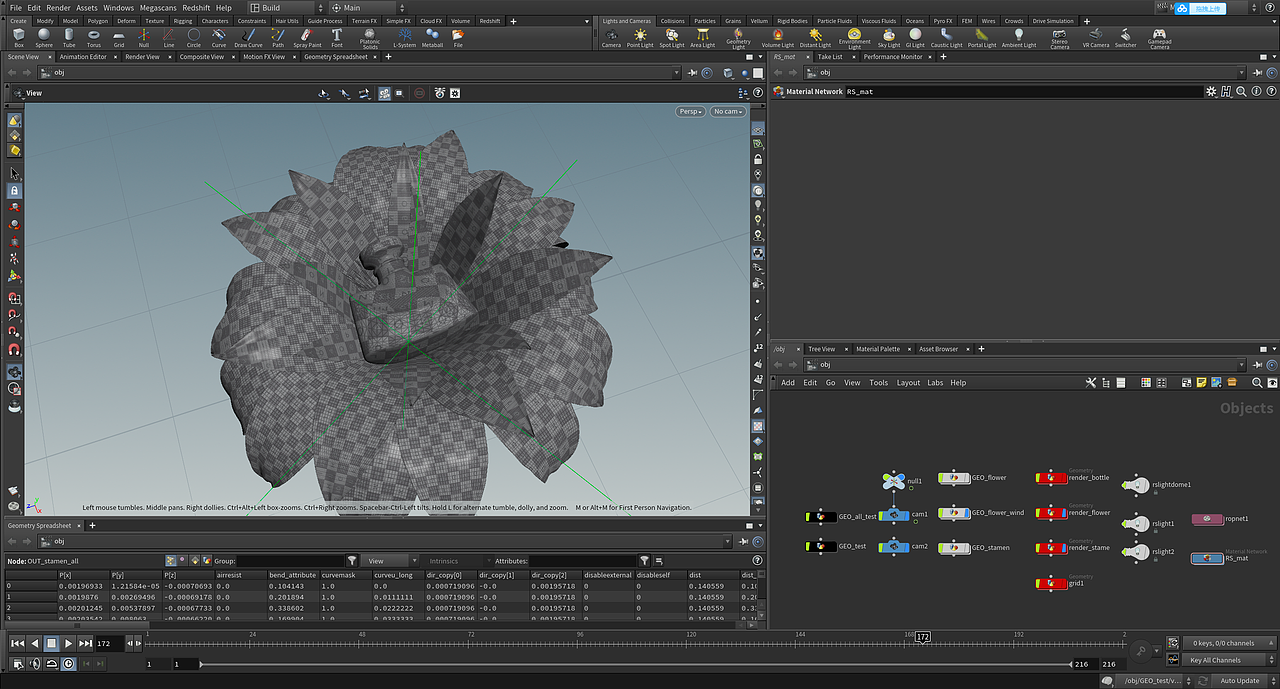 [Houdini]宝格丽JASMIN NOIR香水（图ZMjg3NjQ4Nzcy） - 产品 - 站酷设计师GeminiLao原创素材 - 站酷ZCOOL