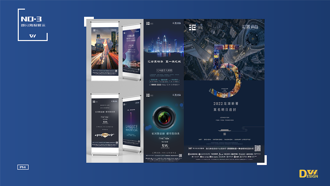 作品集（图ZMjk1NTc0OTQ4） - 其他平面 - 站酷设计师他曾叫做贾文和原创素材 - 站酷ZCOOL