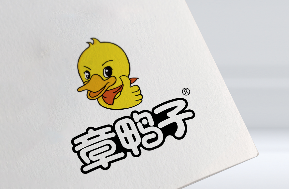 怎样让产品赋予灵魂——章鸭子包装设计升级