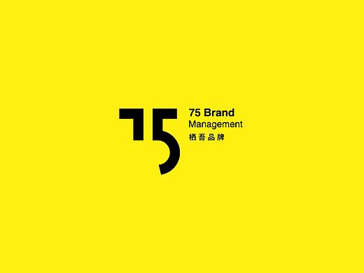 栖吾品牌设计网站(个人主页-ZNDgxMzQ4MjA=) - 企业官网 - 站酷设计师Beryl_蕾原创素材 - 站酷ZCOOL