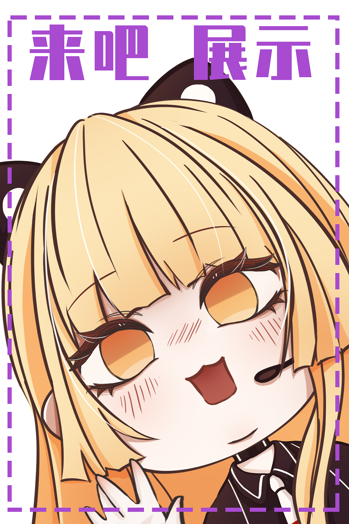 橘个栗子漫画人设-栗爽（图ZMjQwNzAzMjky） - 创作习作 - 站酷设计师温温温喵原创素材 - 站酷ZCOOL