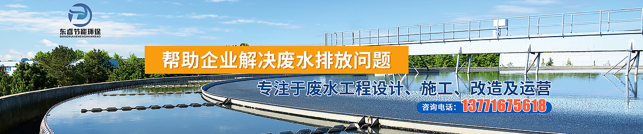 化妆品banner图