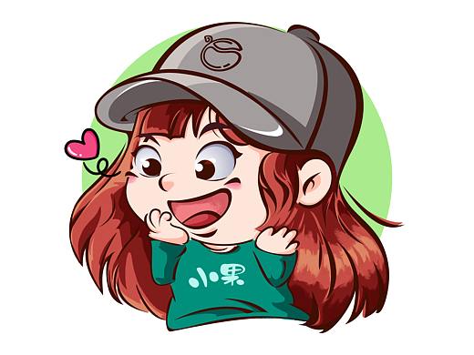 卡通IP-1（個(gè)人主頁(yè)-ZNTkwMzE2Mjg=） - IP形象 - 站酷設(shè)計(jì)師空空小木仔原創(chuàng)素材 - 站酷ZCOOL