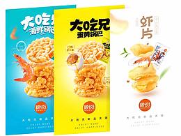 详情页