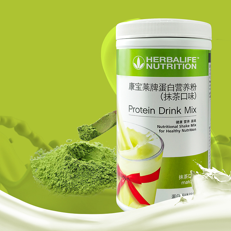 保健品主图设计（图ZMjIzNjM5MTQ0） - 电商 - 站酷设计师菜鸟儿子原创素材 - 站酷ZCOOL