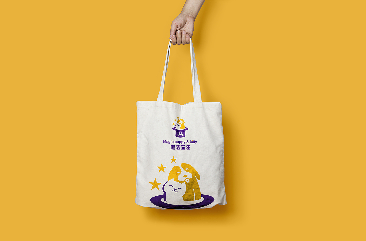 象形字设计|宠物食品品牌logo/包装/C4D设计（图ZMjI5NjUxNDYw） - 商业插画 - 站酷设计师象形字原创素材 - 站酷ZCOOL