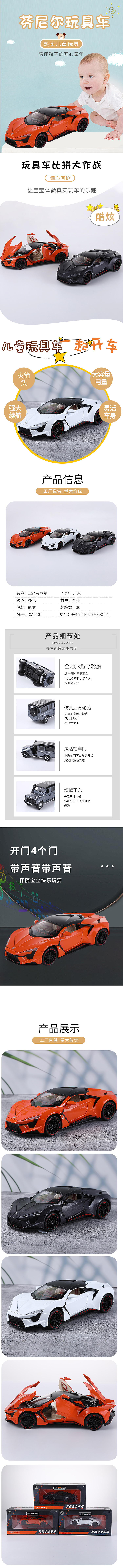 11（图ZMjg4OTA1Mjcy） - 电商 - 站酷设计师酒九11原创素材 - 站酷ZCOOL