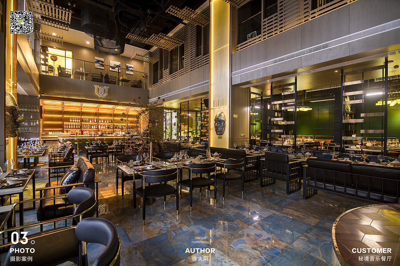 秘而不喧闹中取境长沙解放西秘境音乐餐厅