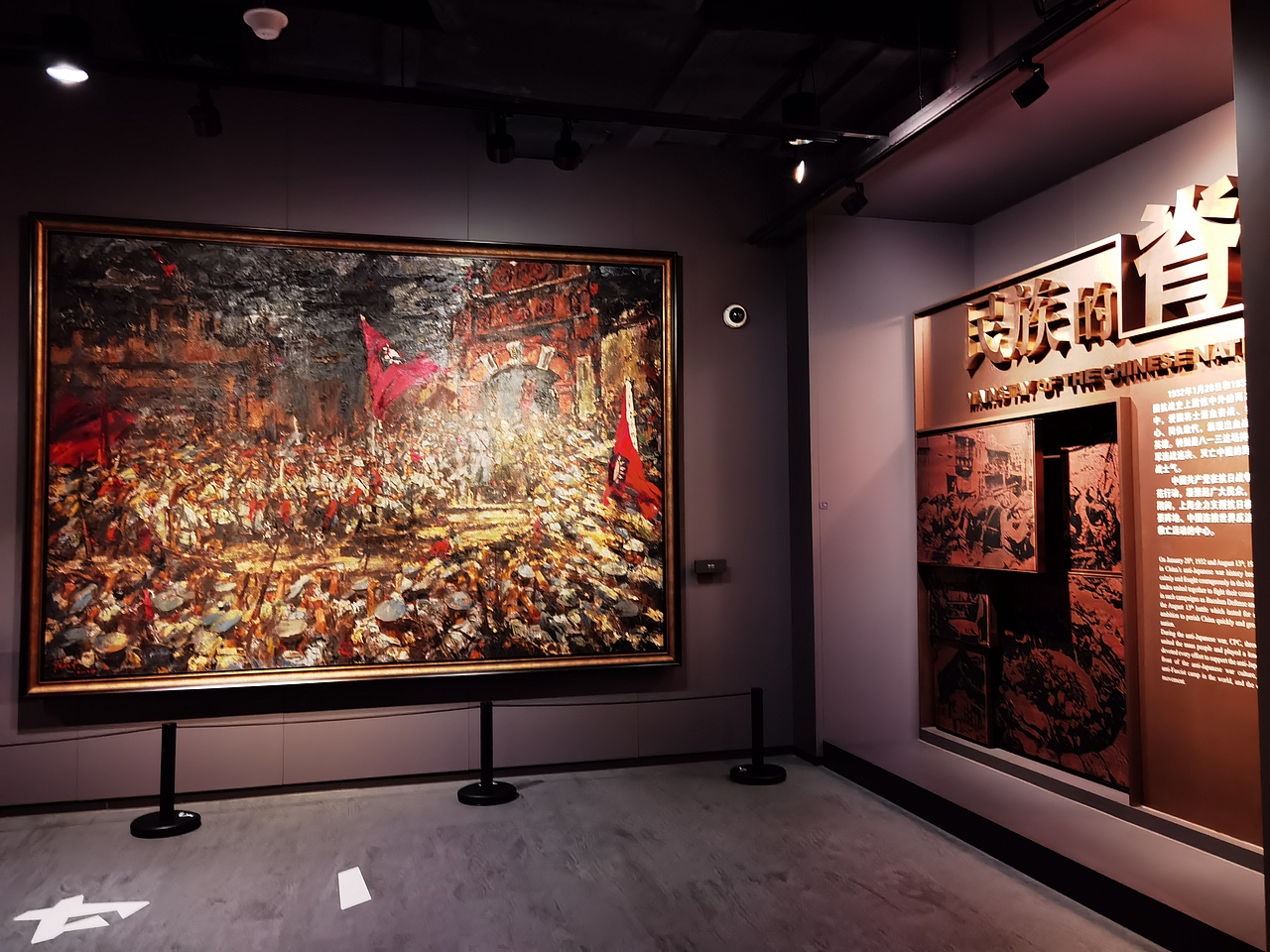 龙华烈士纪念馆（图ZMjQzMDY4NDY0） - 展陈设计 - 站酷设计师海峰的风原创素材 - 站酷ZCOOL