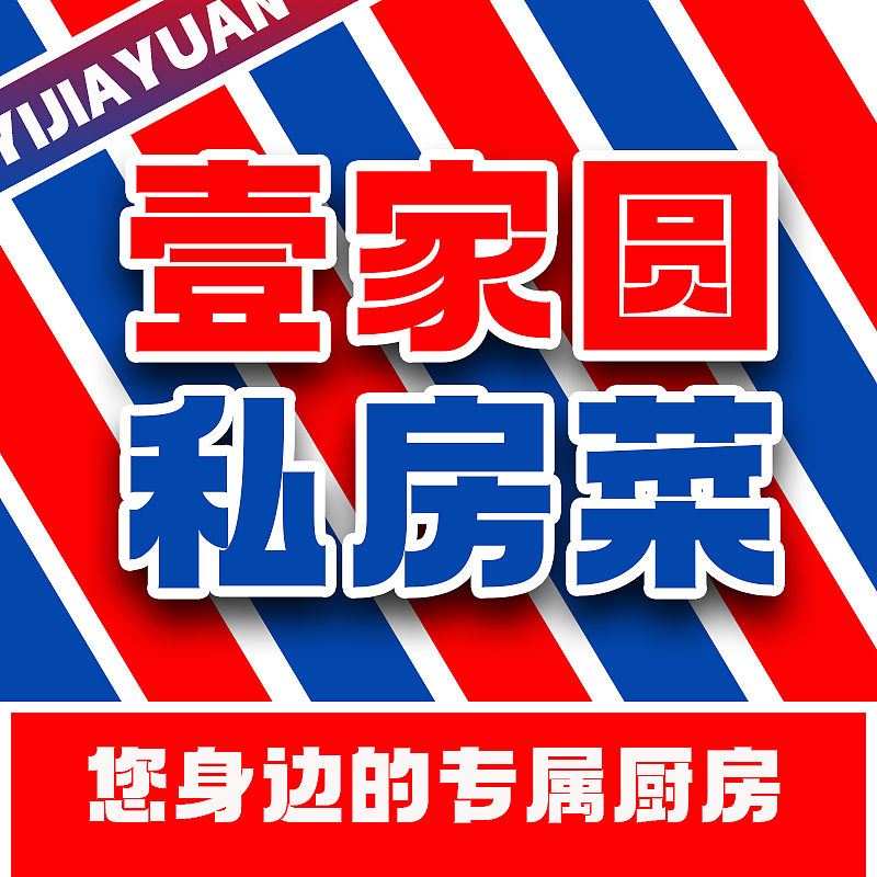 最近我发现xiaohongshu上有很多人用我的图（图ZMzA1OTEyMjQw） - 海报 - 站酷设计师Z35710628原创素材 - 站酷ZCOOL