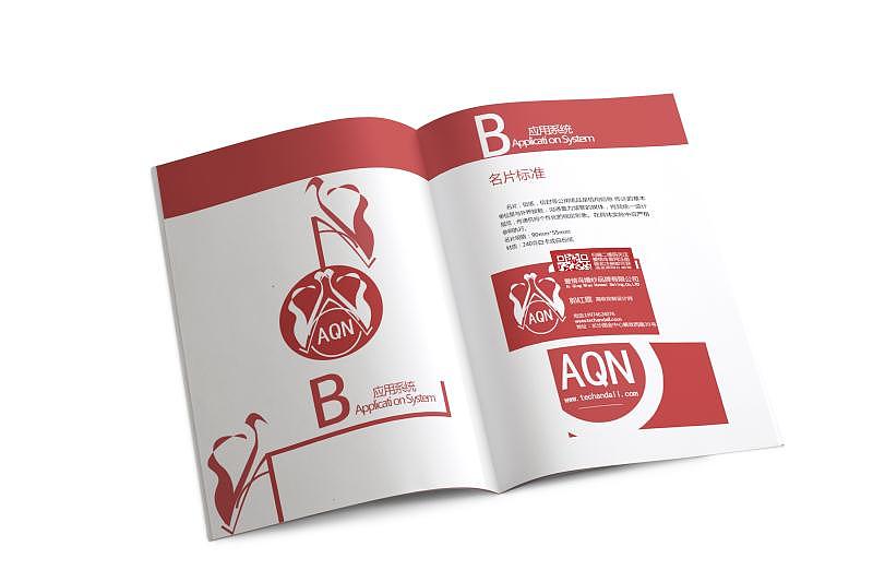 VI手册（图ZMTMyODIwNDky） - 品牌 - 站酷设计师微雨旧时歌原创素材 - 站酷ZCOOL