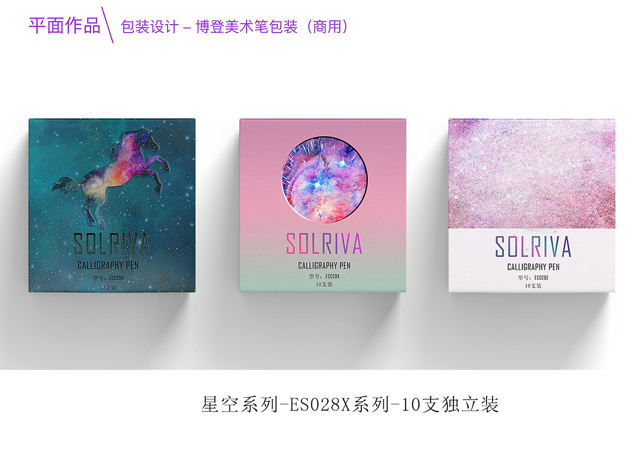 我的作品（图ZMTY0ODY0Njky） - 其他 - 站酷设计师哇咔waka原创素材 - 站酷ZCOOL