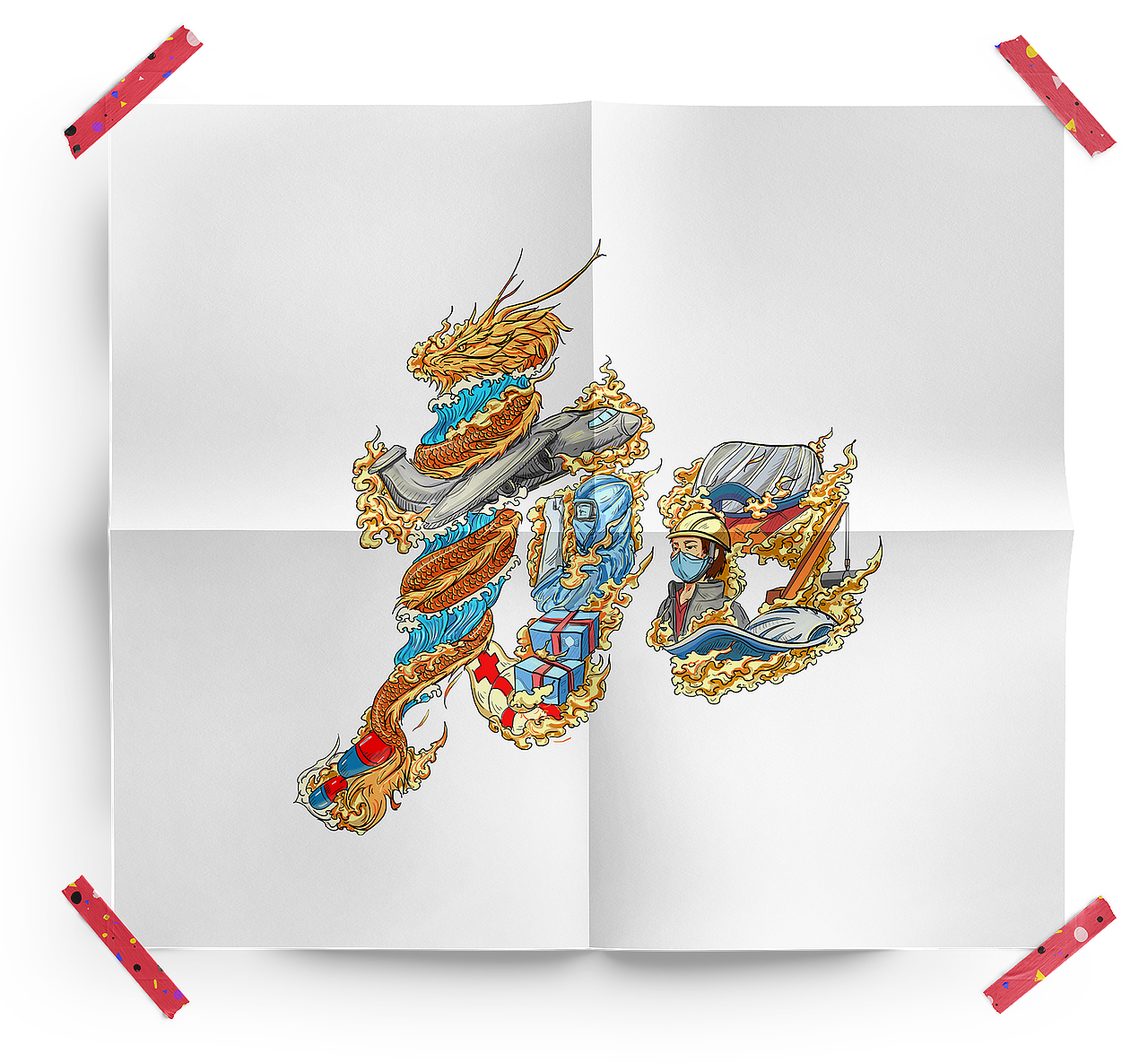 【字绘中国】艺起抗疫 共克时艰