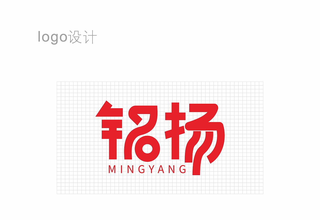 C味出道的自热火锅和米饭