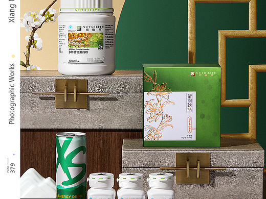 纽崔莱 | 保健品 |响马摄影