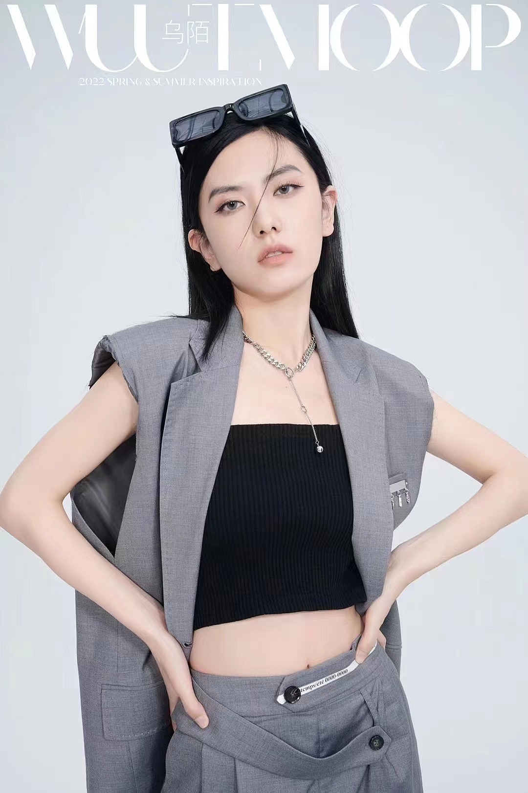 Model-晓