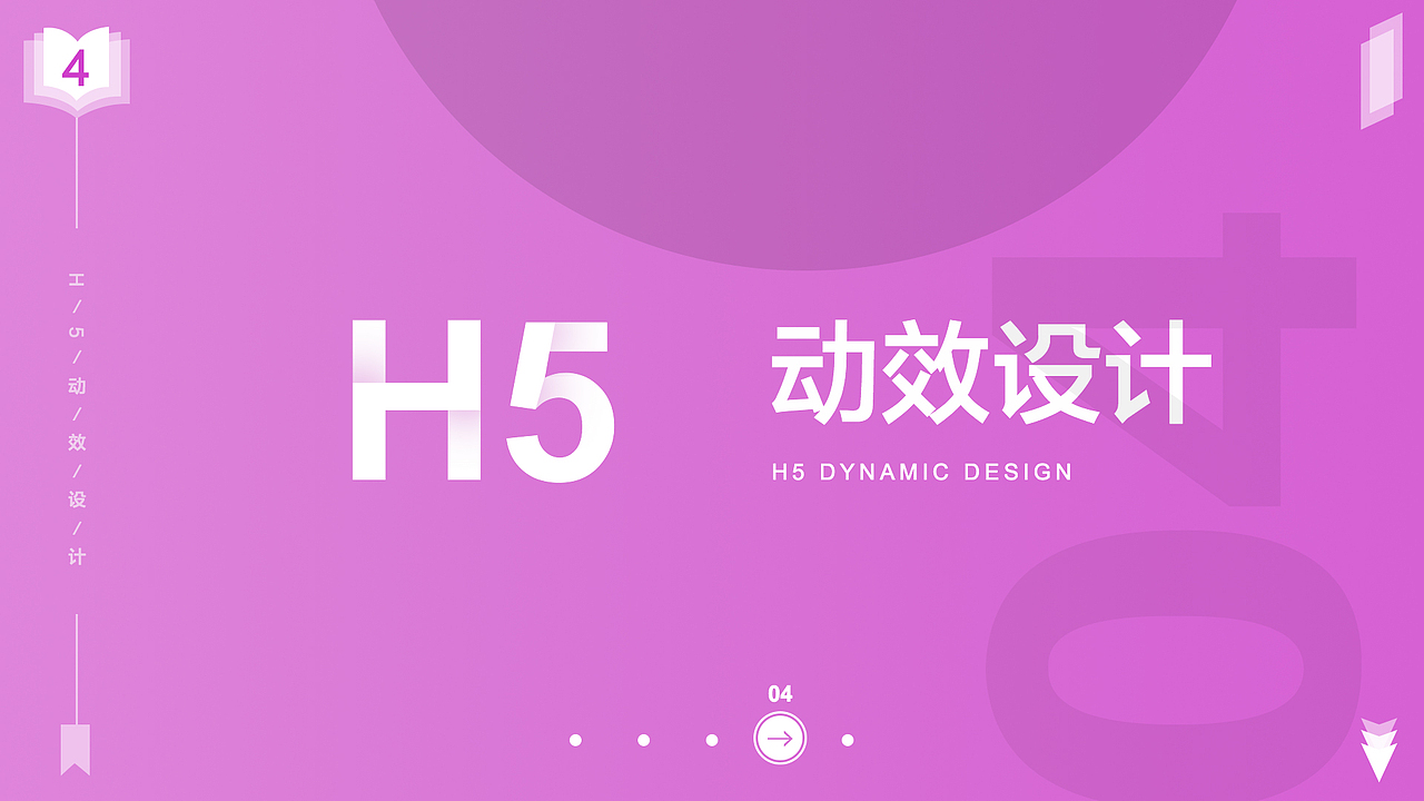 作品集（图ZMTM0MzQ0NDI4） - APP界面 - 站酷设计师xiangrong7539原创素材 - 站酷ZCOOL