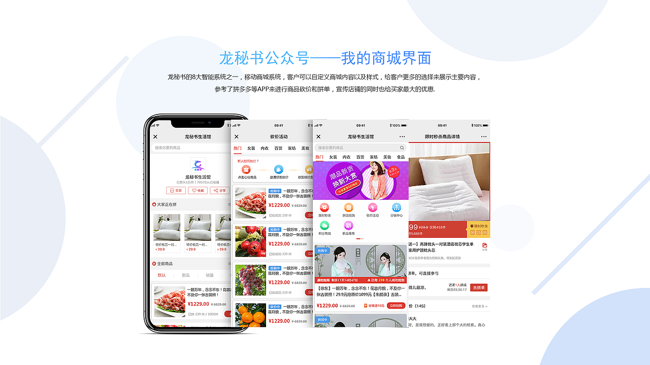 2020作品集（图ZMjI0MjM3MDI4） - 包装 - 站酷设计师Cherry_H原创素材 - 站酷ZCOOL