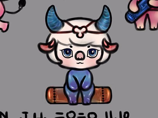 黄河铁牛初始（个人主页-ZNDg4ODU0NTI=） - 创作习作 - 站酷设计师烂橘原创素材 - 站酷ZCOOL