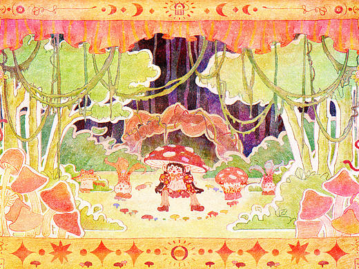 森林舞台欢歌✨