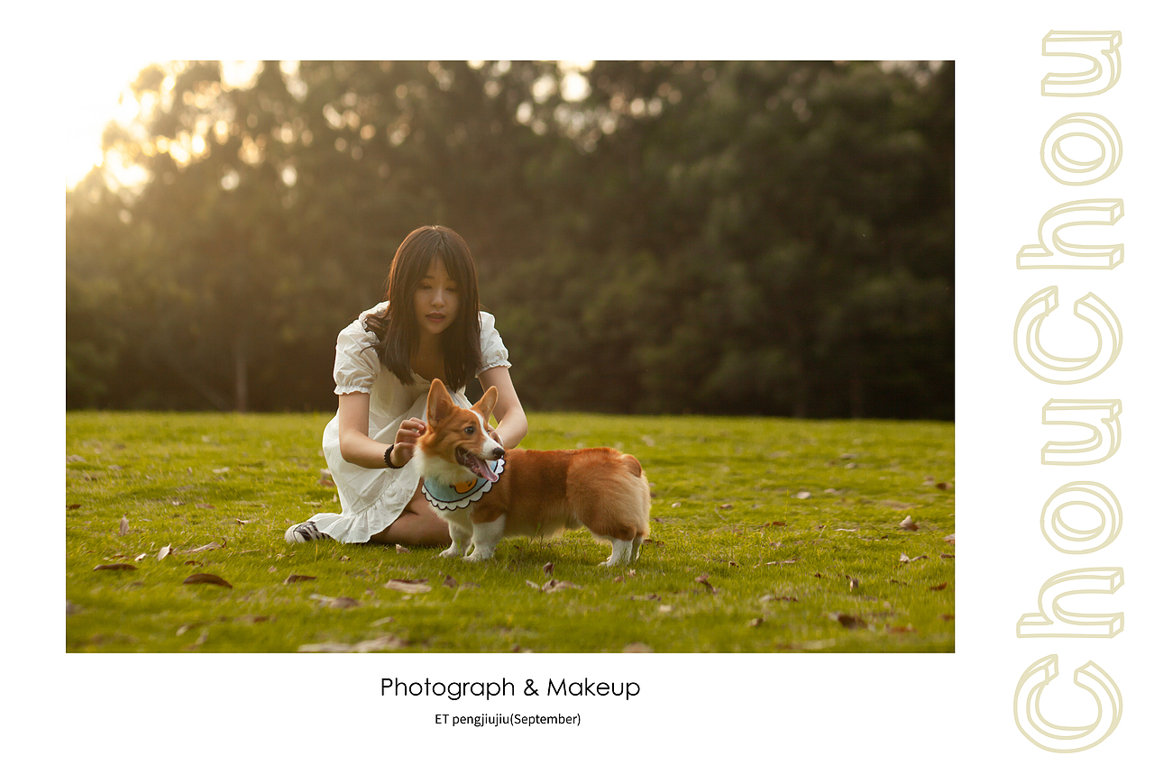 如果我有尾巴的話（圖ZMjI5MDMzNDk2） - 寵物攝影 - 站酷設計師ET彭啾啾原創(chuàng)素材 - 站酷ZCOOL