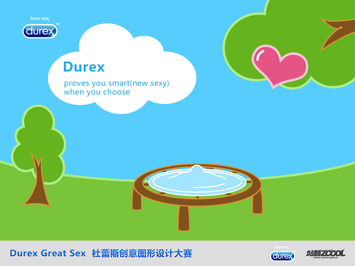 Durex Great Sex(图ZMTE5NjUwMjA=) - 图案 - 站酷设计师天山童姥爷原创素材 - 站酷ZCOOL