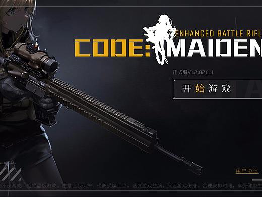[CODE:MAIDEM] - 二次元风格练习