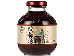 大米