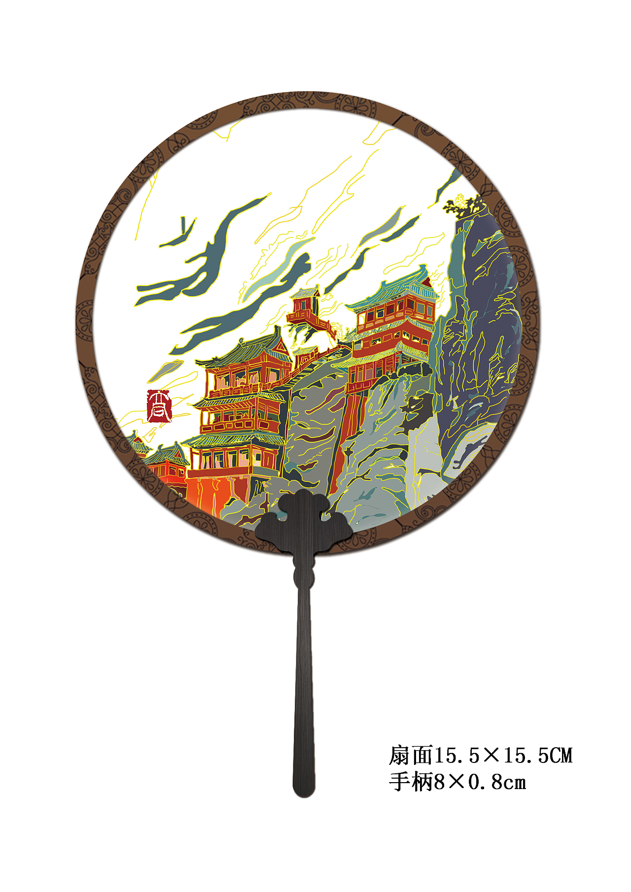 悬空寺|插画|商业插画|z85061805_原创作品-站酷zcool