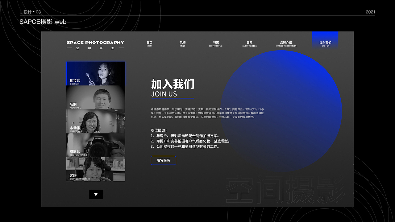 作品集（图ZMjY1MzAyMzUy） - 其他UI - 站酷设计师冲鸭冲鸭冲鸭冲鸭原创素材 - 站酷ZCOOL