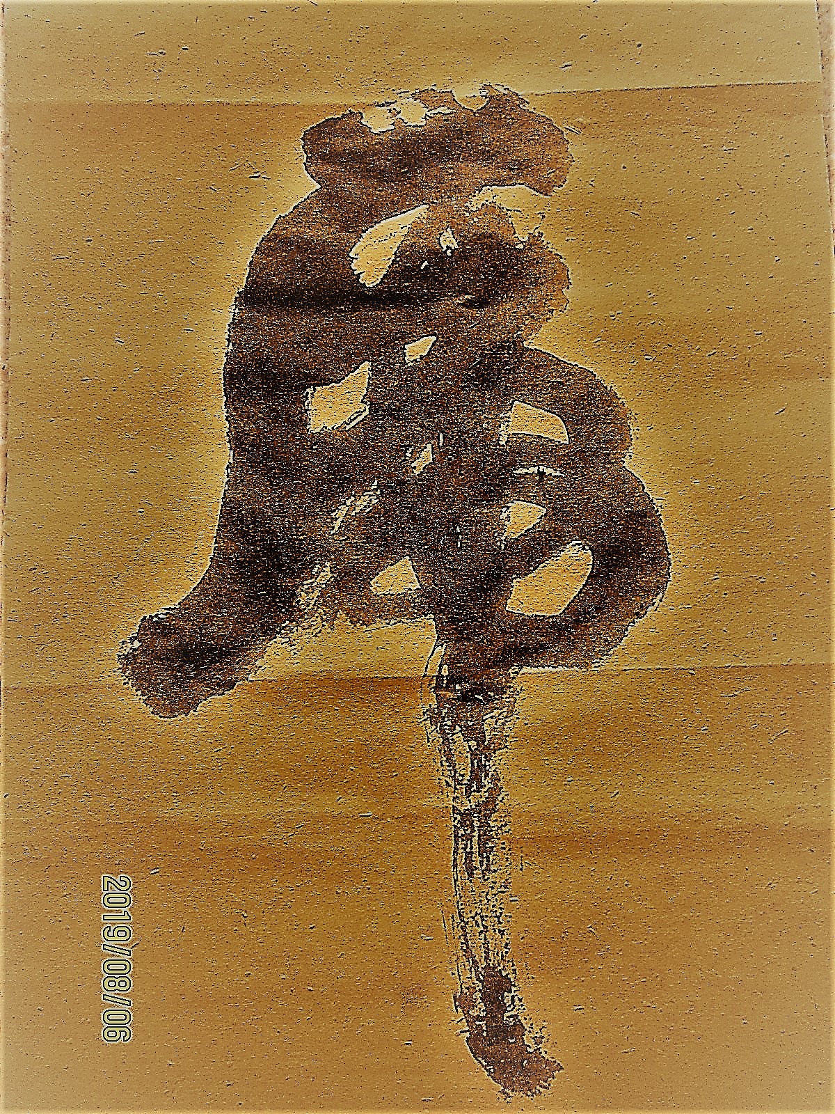 宏盛国院-华人书法名家汇聚（图ZMjgyNzUxODk2） - 书法 - 站酷设计师核美品牌策划设计原创素材 - 站酷ZCOOL