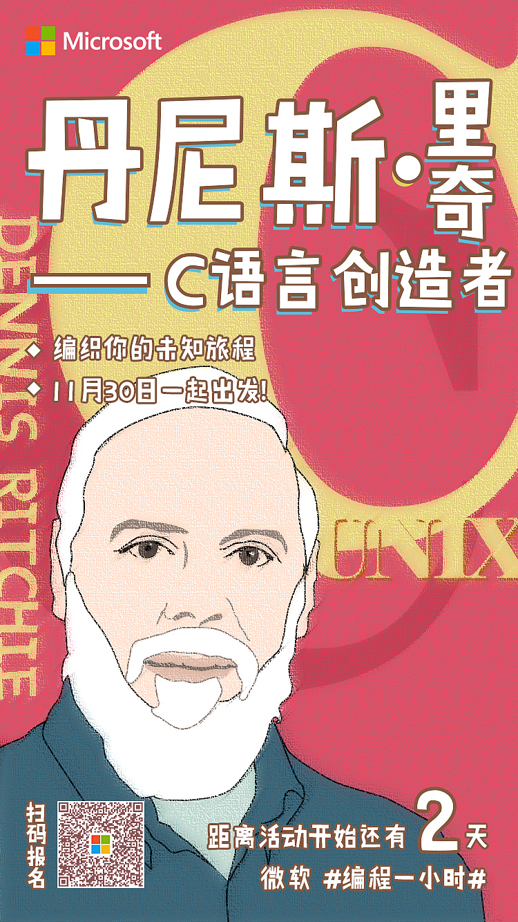 运营海报，长图，banner等（图ZMTQxMDI2ODAw） - 运营设计 - 站酷设计师Z14120480原创素材 - 站酷ZCOOL