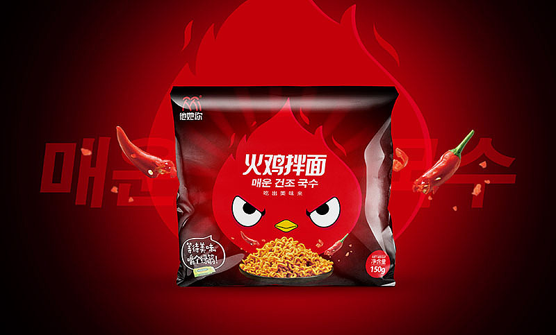 〓他她你火鸡拌面卡通插画包装设计│By_师兄设计