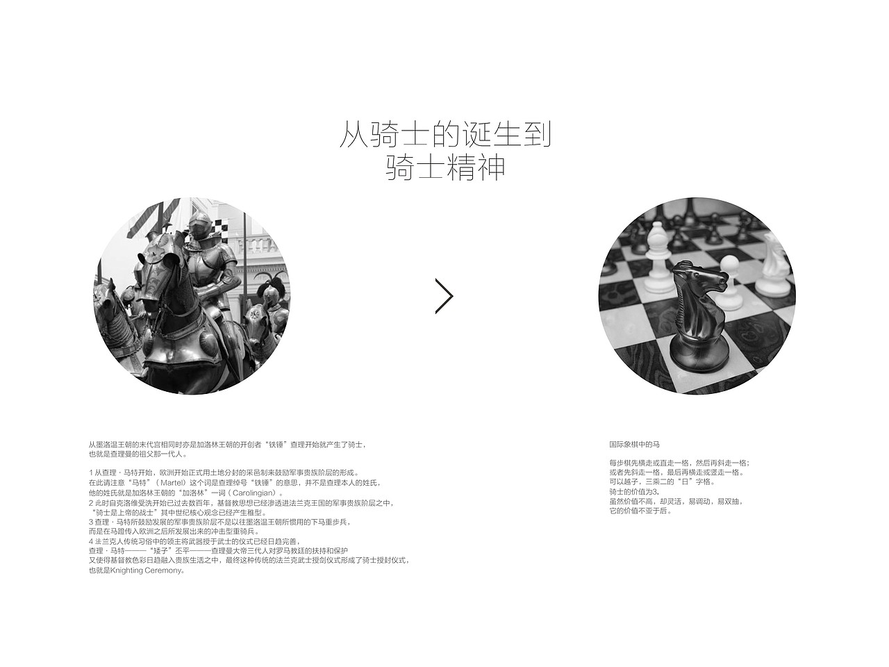 马可尼家私（图ZMjAyMzQ1OTg4） - Logo - 站酷设计师TS書波原创素材 - 站酷ZCOOL