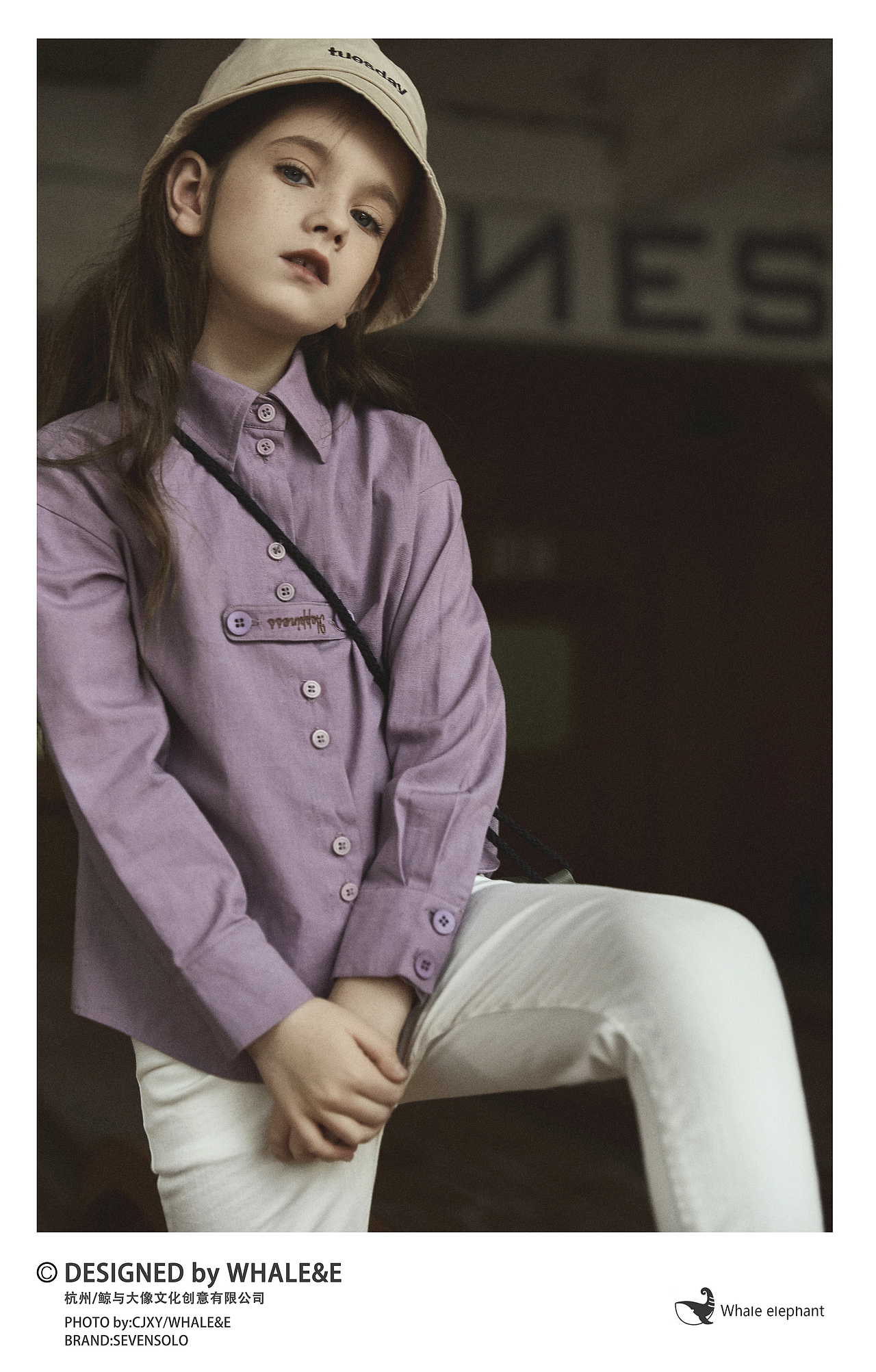 童装|SEVENSOLO 2021 LOOKBOOK/鲸与大像(图ZMjQ1NzQxODg4) - 时尚/艺术摄影 - 站酷设计师WaiTinG0417原创素材 - 站酷ZCOOL